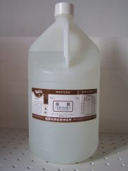 盐酸